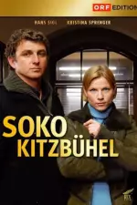 SOKO Kitzbühel en streaming
