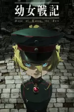 Saga of Tanya the Evil en streaming