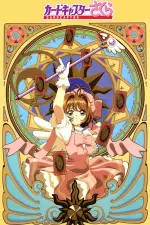 Sakura, chasseuse de cartes en streaming