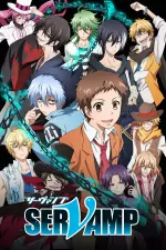 Servamp en streaming