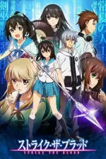 Strike the Blood en streaming