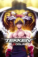 Tekken: Bloodline en streaming