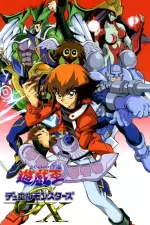 Yu-Gi-Oh! GX en streaming