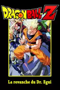 Jaquette : Dragon Ball Z - Le Plan d'anéantissement des Saiyans