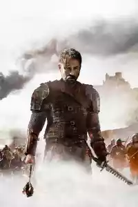 Jaquette : Medieval