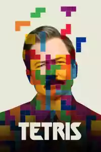 Jaquette : Tetris