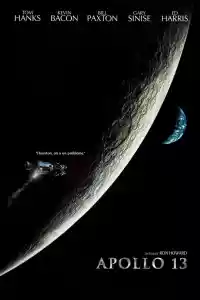 Jaquette : Apollo 13