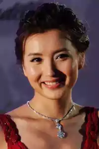 Photo de Chen Hao
