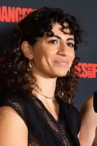 Photo de Dalia Rooni