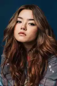 Photo de Elizabeth Yu