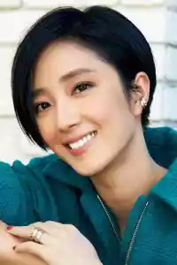 Photo de Gwei Lun Mei