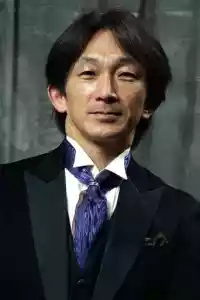 Photo de Kenji Tanigaki