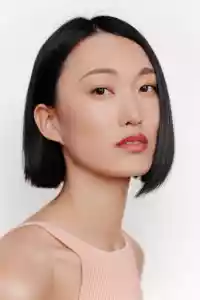 Photo de Mari Yamamoto