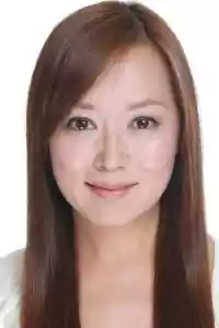 Photo de Yuka Ônishi