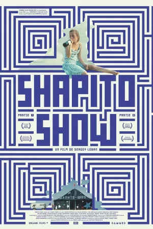 Jaquette : Shapito show - partie 1