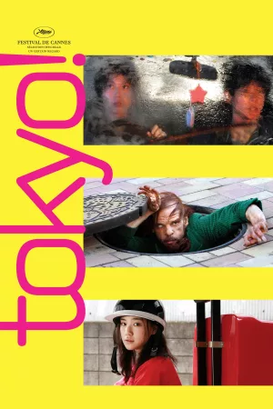 Jaquette : Tokyo!