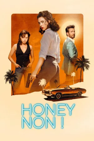 Jaquette : Honey Don't!