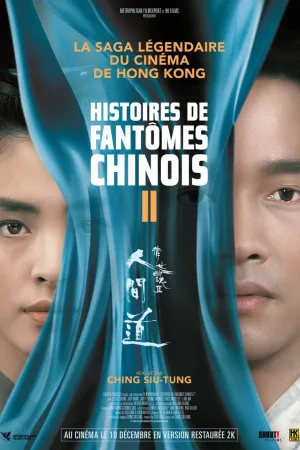 Jaquette : Histoires de fantômes chinois 2