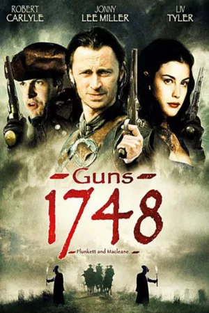 Jaquette : Guns 1748