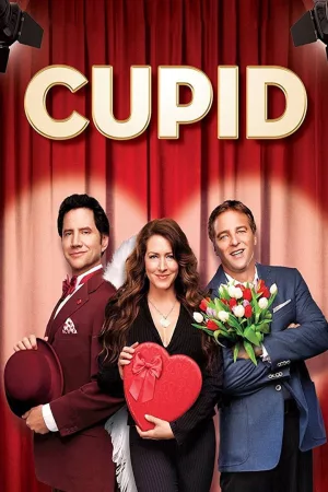 Jaquette : L'Agence Cupidon