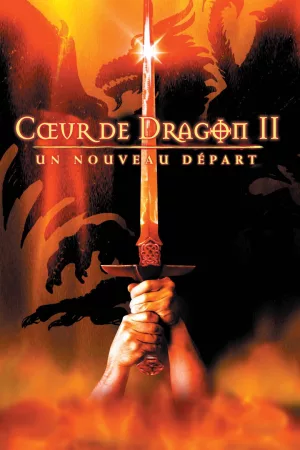 Jaquette : Cœur de dragon 2 : Un nouveau départ