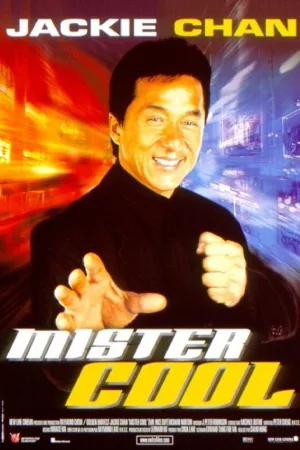Jaquette : Mister Cool