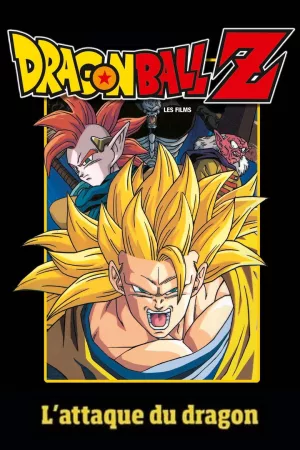 Jaquette : Dragon Ball Z - L’Attaque du dragon