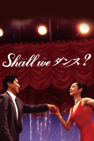 Jaquette : Shall we Dance?