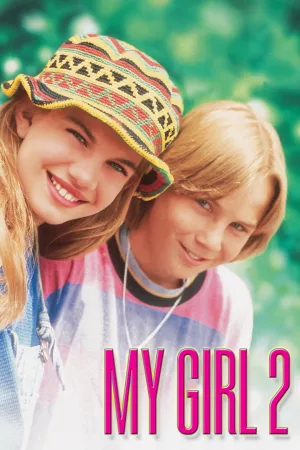 Jaquette : My Girl 2 - Copain, copine