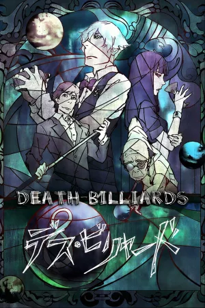 Jaquette : Death Billiards