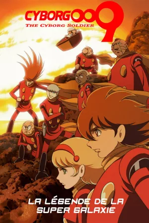Jaquette : Cyborg 009