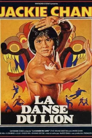 Jaquette : La Danse du lion