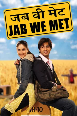 Jaquette : Jab We Met