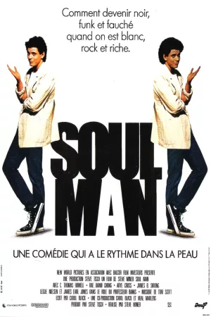 Jaquette : Soul man