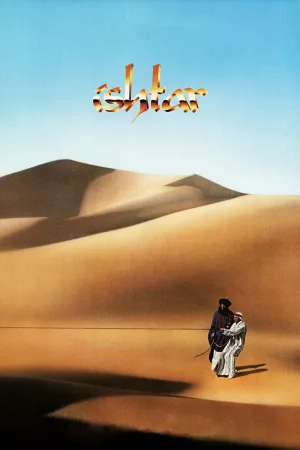 Jaquette : Ishtar