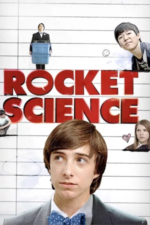 Jaquette : Rocket Science