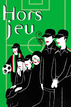 Jaquette : Hors jeu