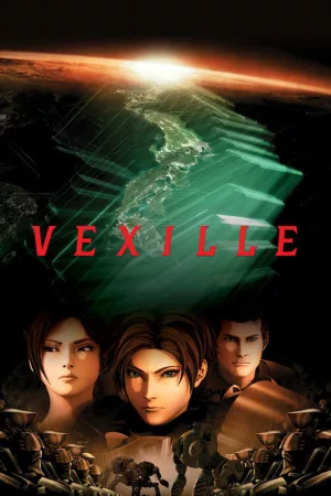 Jaquette : Vexille