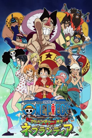 Jaquette : One Piece : L'Aventure de Nebulandia