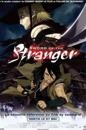Jaquette : Sword of the Stranger