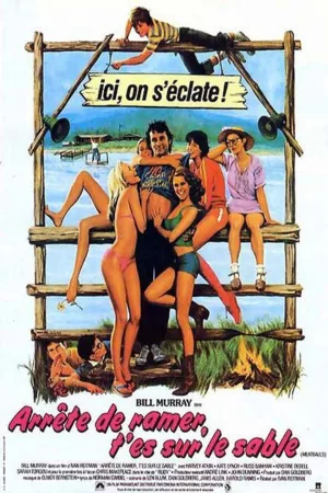 Jaquette : Arrête de ramer, t'es sur le sable
