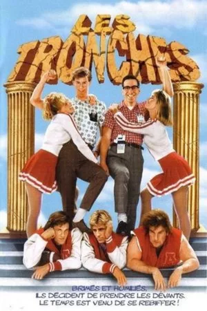 Jaquette : Les Tronches