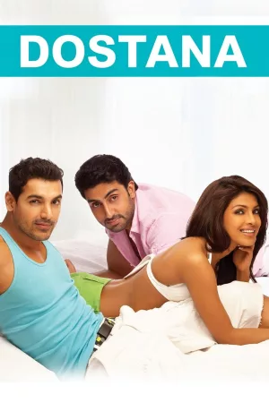 Jaquette : Dostana
