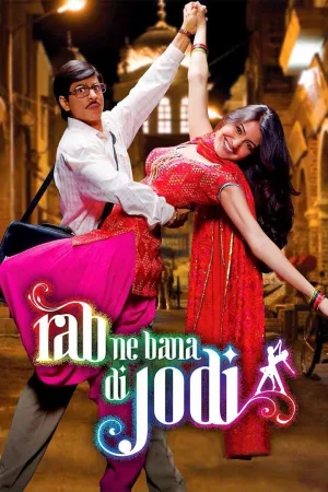 Jaquette : Rab Ne Bana Di Jodi