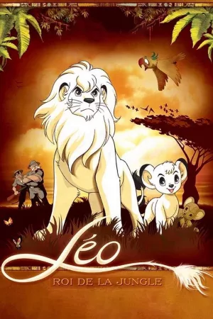 Jaquette : Léo, roi de la Jungle