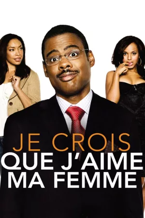 Jaquette : Je crois que j'aime ma femme