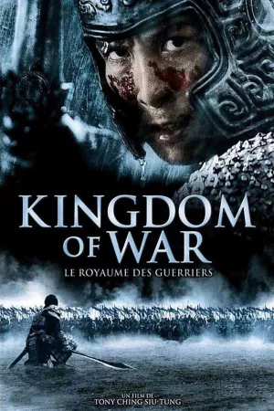 Jaquette : Kingdom of War