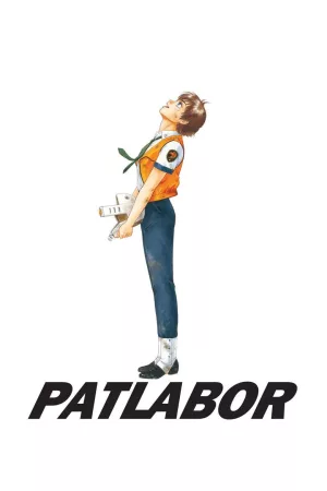 Jaquette : Patlabor