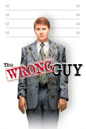 Jaquette : The Wrong Guy