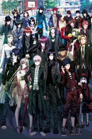 Jaquette : K : Missing Kings